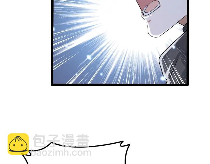 67话 再提结契（上）37