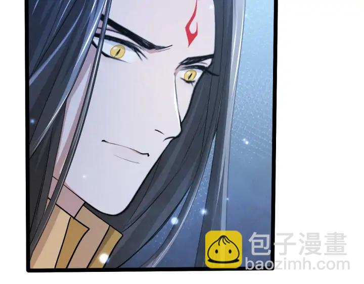 67话 再提结契（上）41