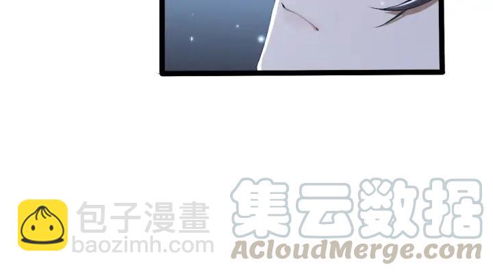 67话 再提结契（上）43
