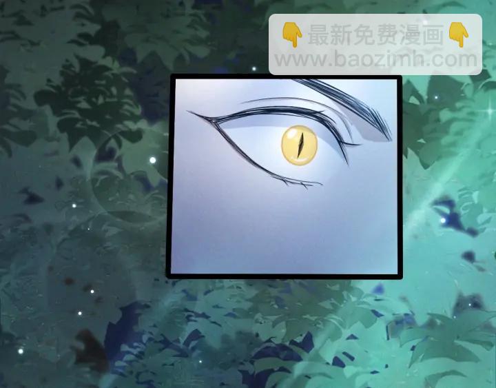 67话 再提结契（上）45