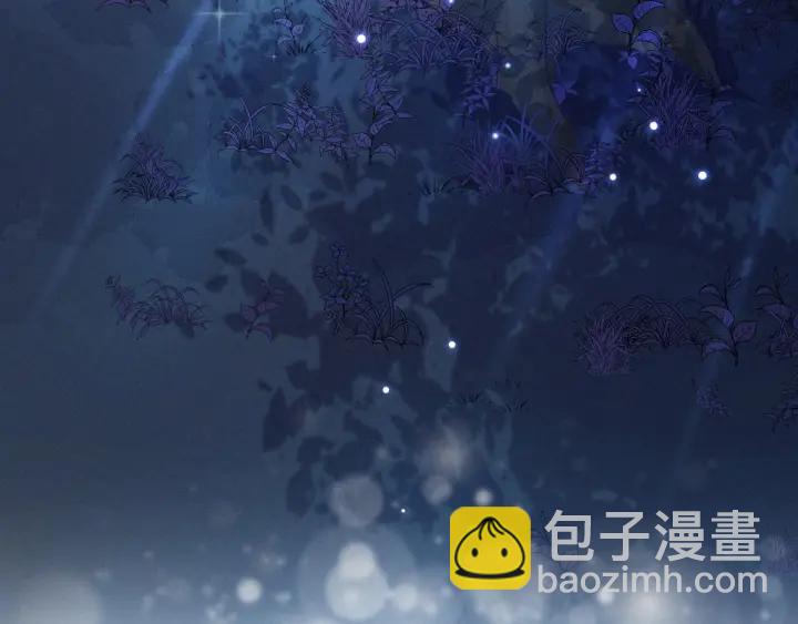 67话 再提结契（上）48