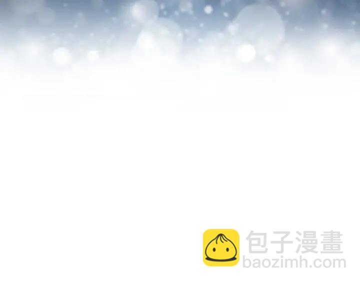 67话 再提结契（上）53