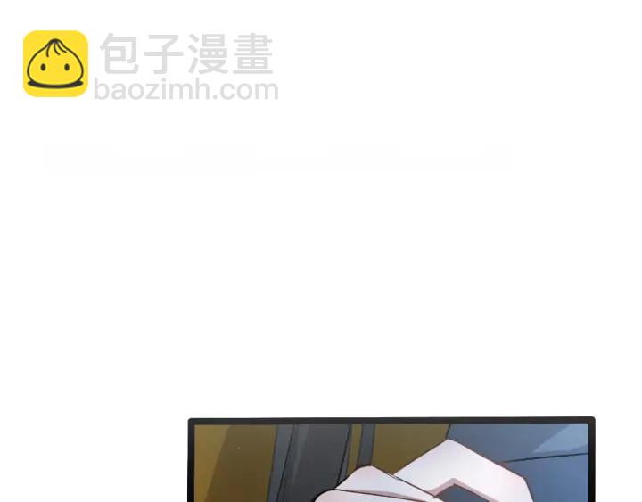 67话 再提结契（上）54