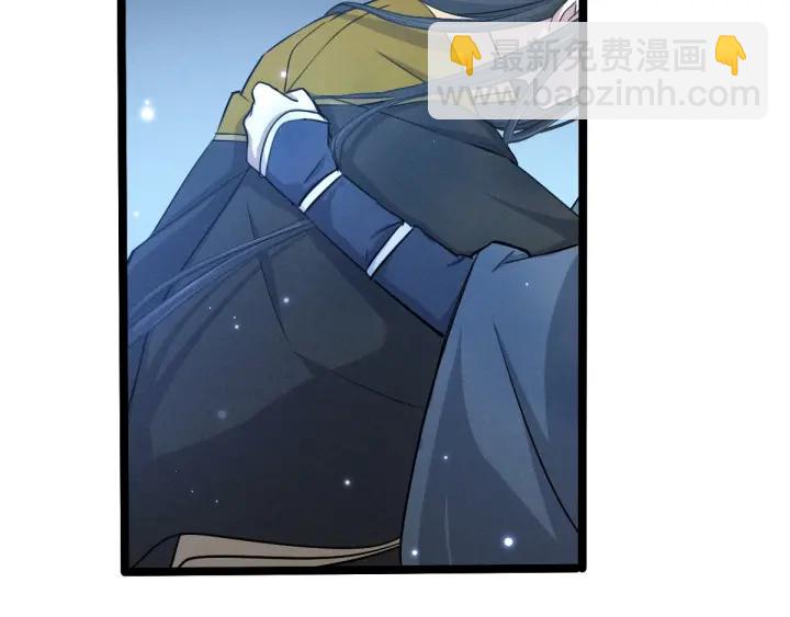 67话 再提结契（上）56