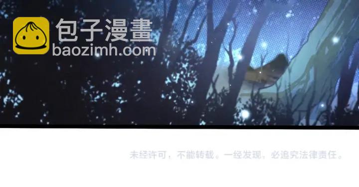 67话 再提结契（上）58