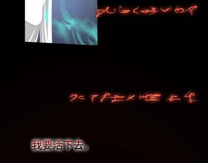 69话 醉酒（上）17