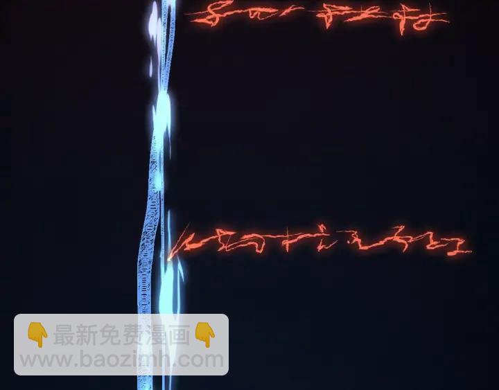69话 醉酒（上）21
