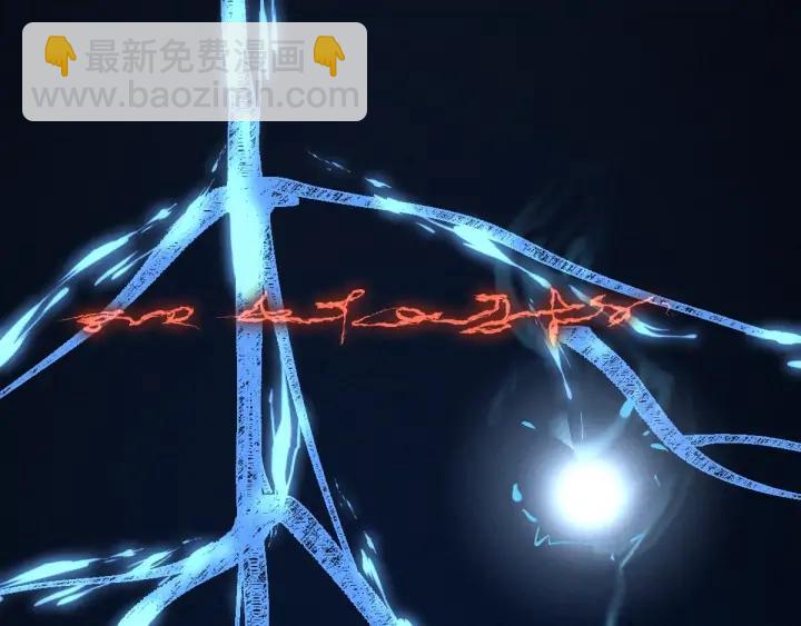 69话 醉酒（上）22