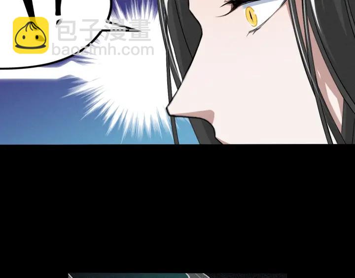 69话 醉酒（上）28