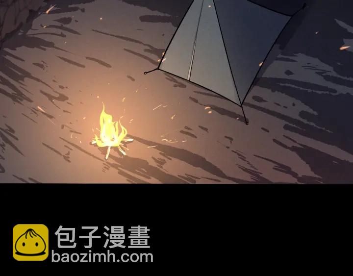 69话 醉酒（上）34