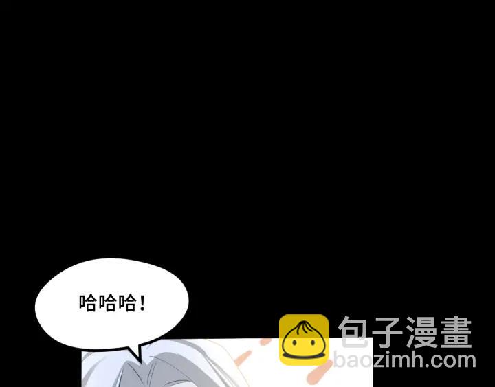 69话 醉酒（上）56