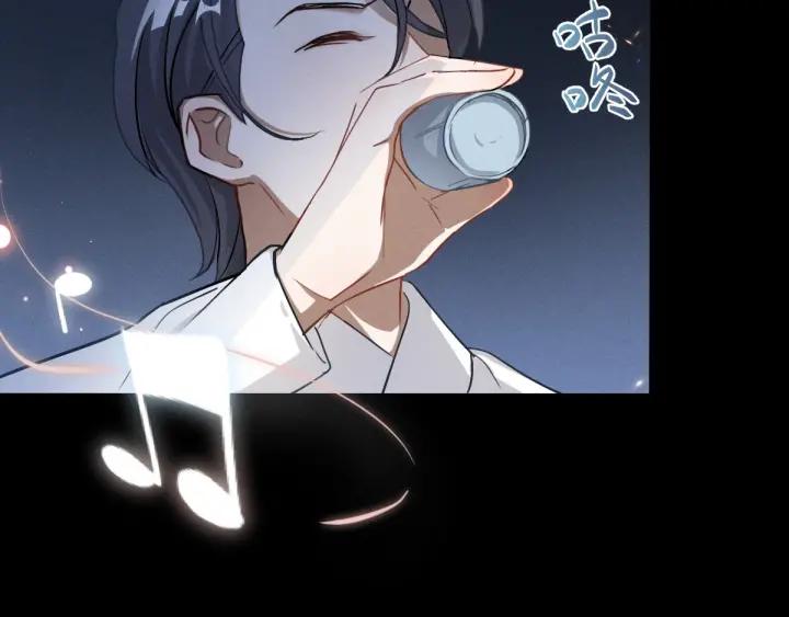 69话 醉酒（上）66