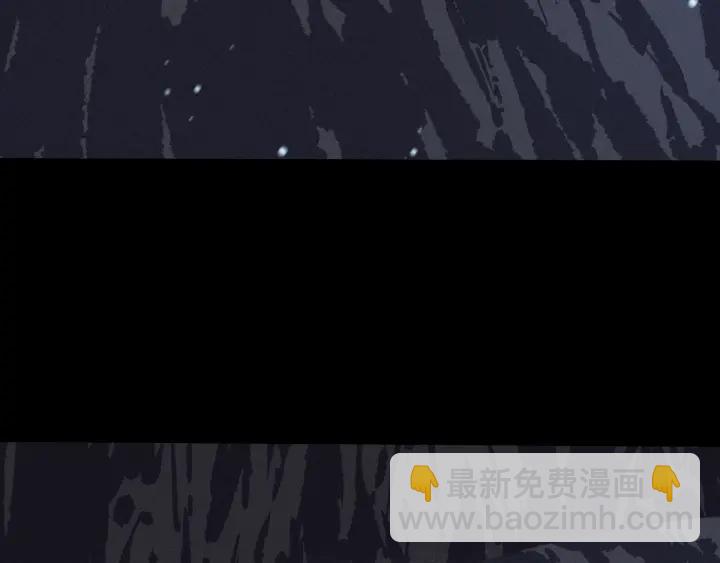 69话 醉酒（上）74