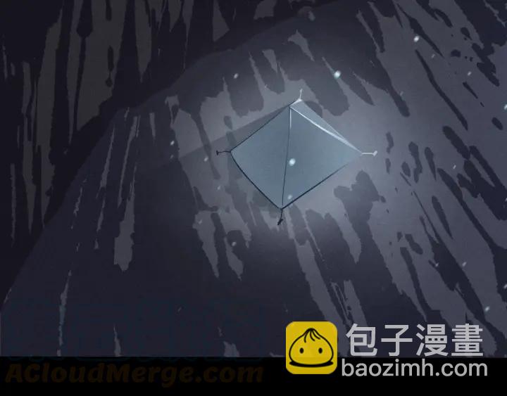 69话 醉酒（上）75