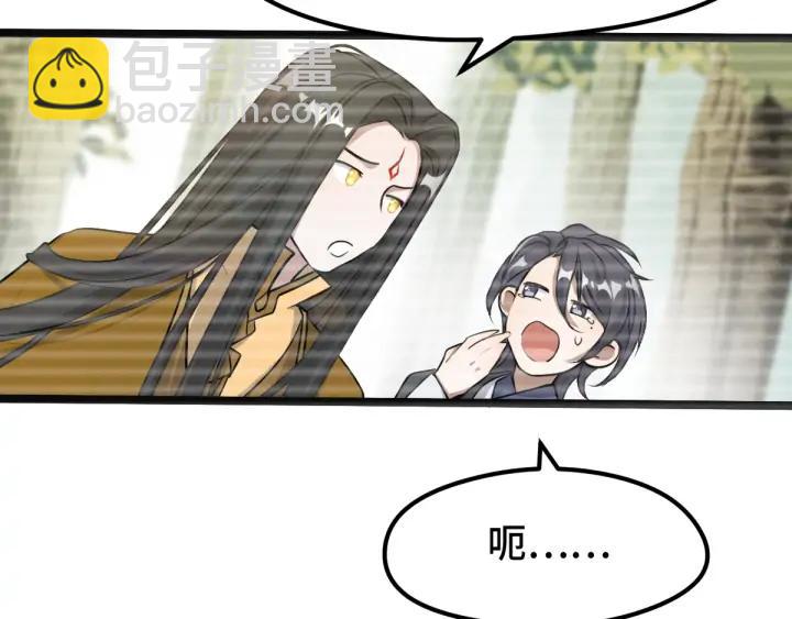 70话 礼物（上）16