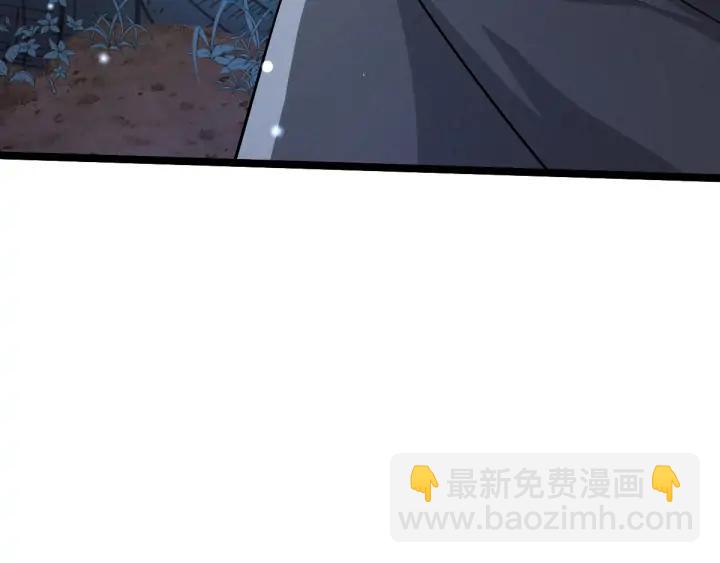 70话 礼物（上）33