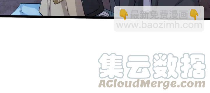 70话 礼物（上）35