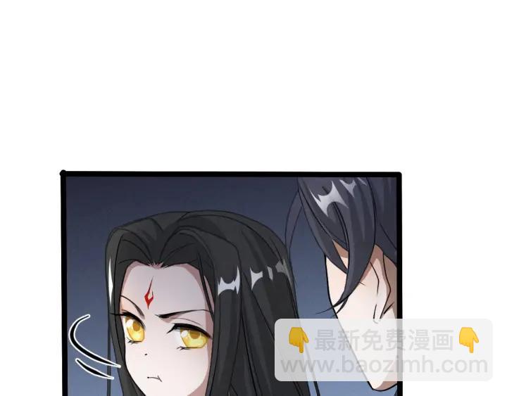 70话 礼物（上）36