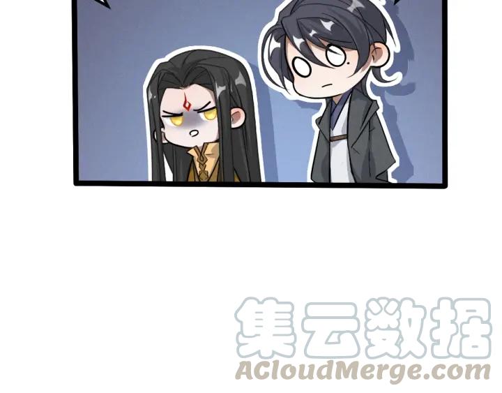 70话 礼物（上）43
