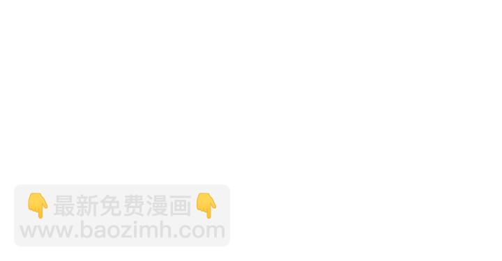 70话 礼物（上）70