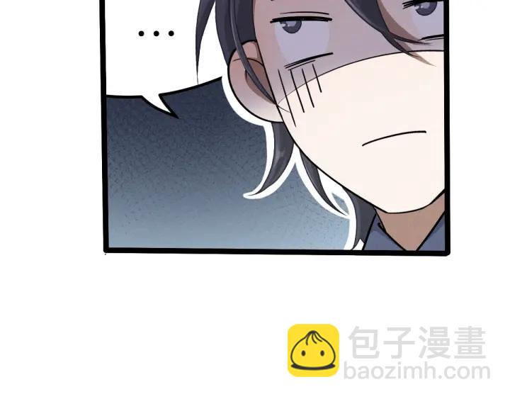 70话 礼物（上）9