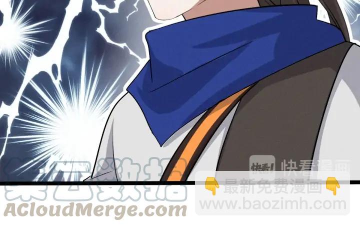 71话 我陪你（上）28