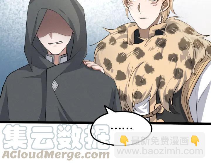 71话 我陪你（上）60