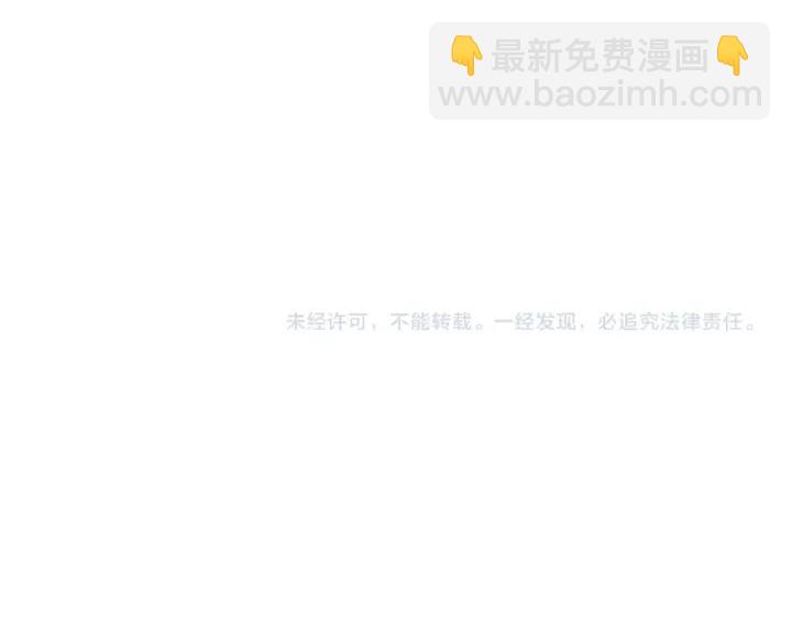 71话 我陪你（上）67