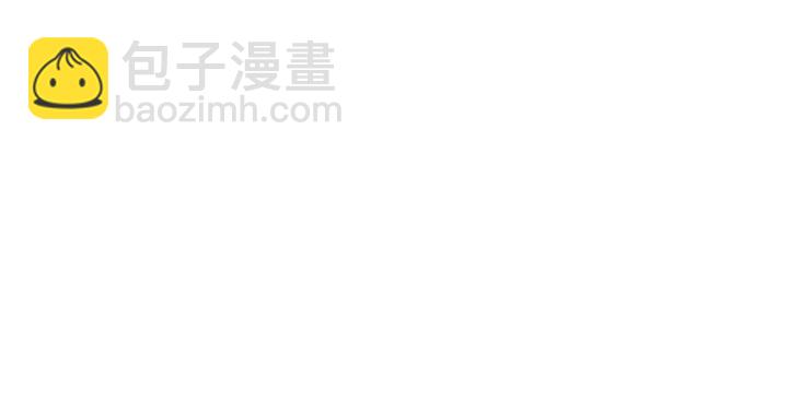 71话 我陪你（上）69