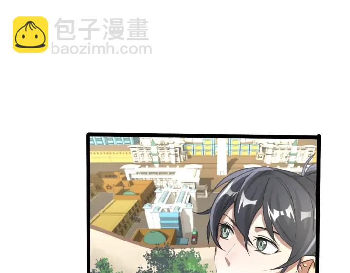 71话 我陪你（下）10