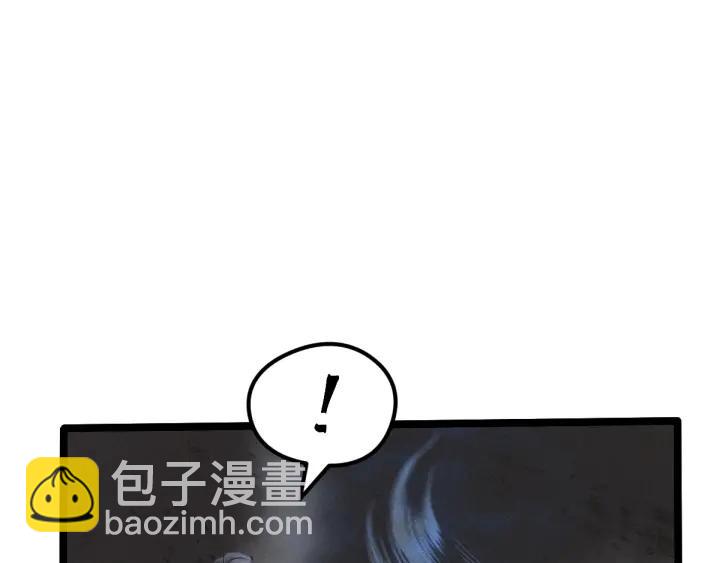 72话 交易（上）39