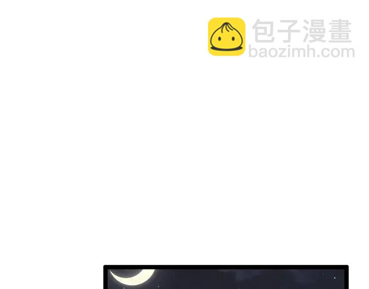 72话 交易（上）46