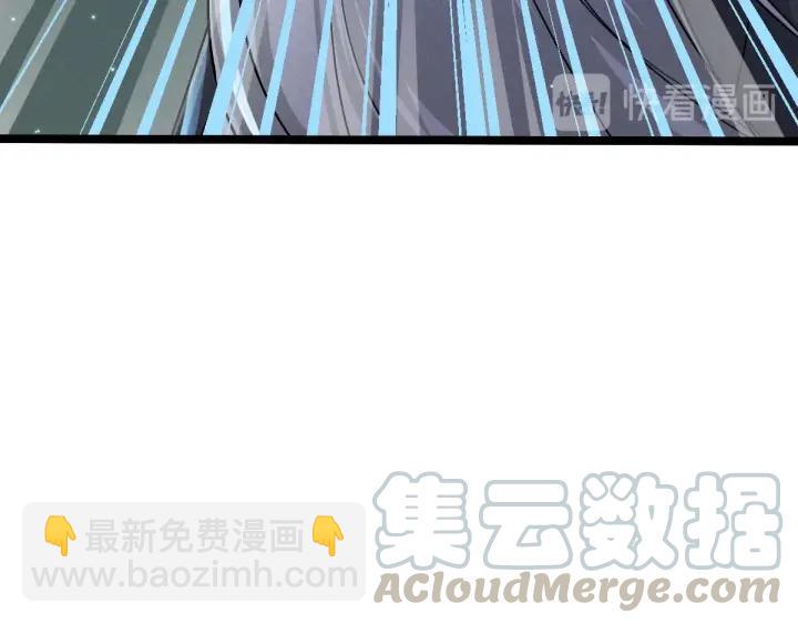 72话 交易（上）68