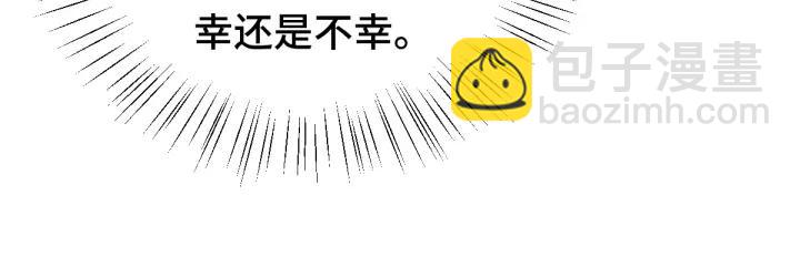 74话 有何贵干（下）10