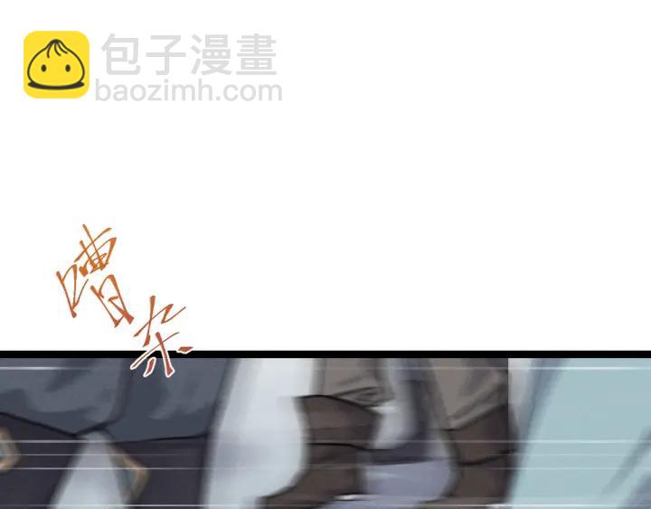 76话 我对他的感情（下）4