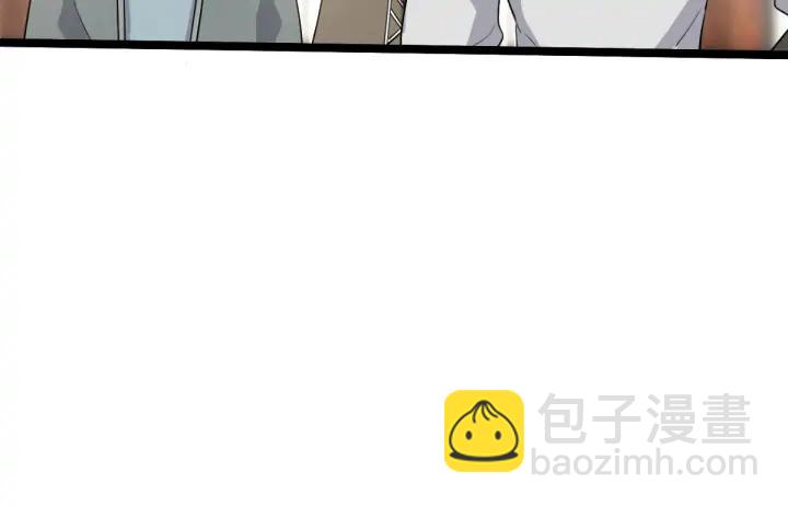 76话 我对他的感情（下）40