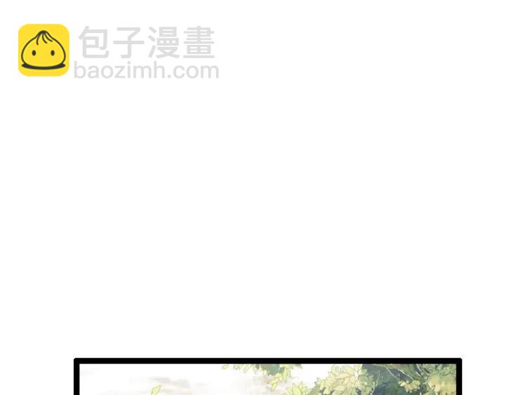 76话 我对他的感情（下）54