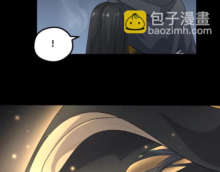 77话 稀罕之物（上）14