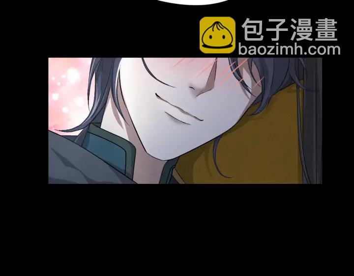 77话 稀罕之物（上）20