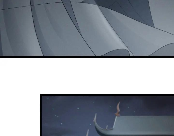 77话 稀罕之物（上）23