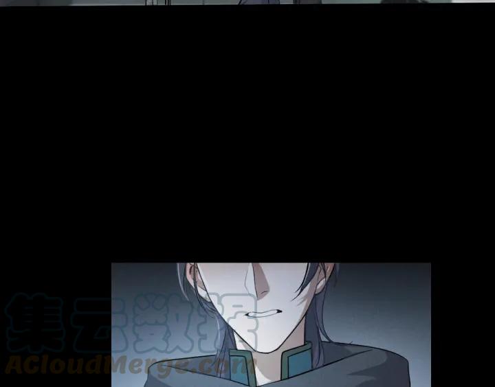 77话 稀罕之物（上）7