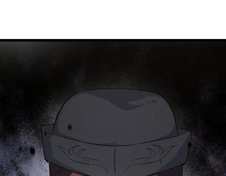 77话 稀罕之物（上）71