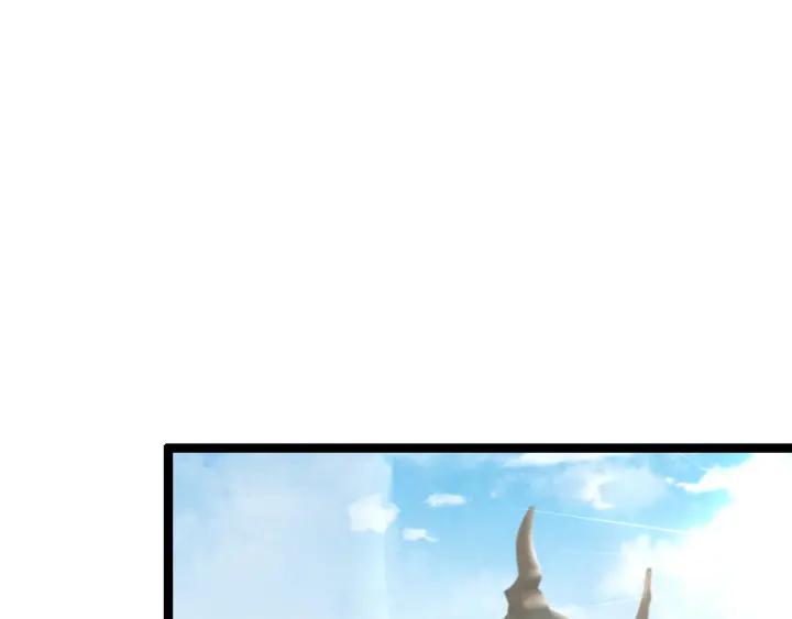 77话 稀罕之物（下）16