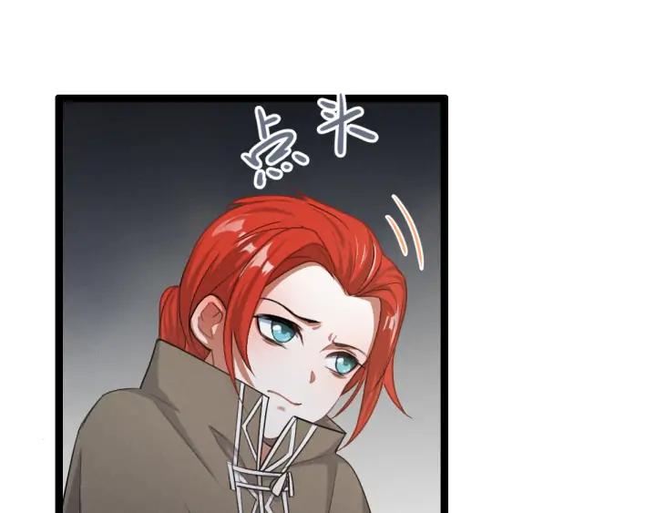 77话 稀罕之物（下）21