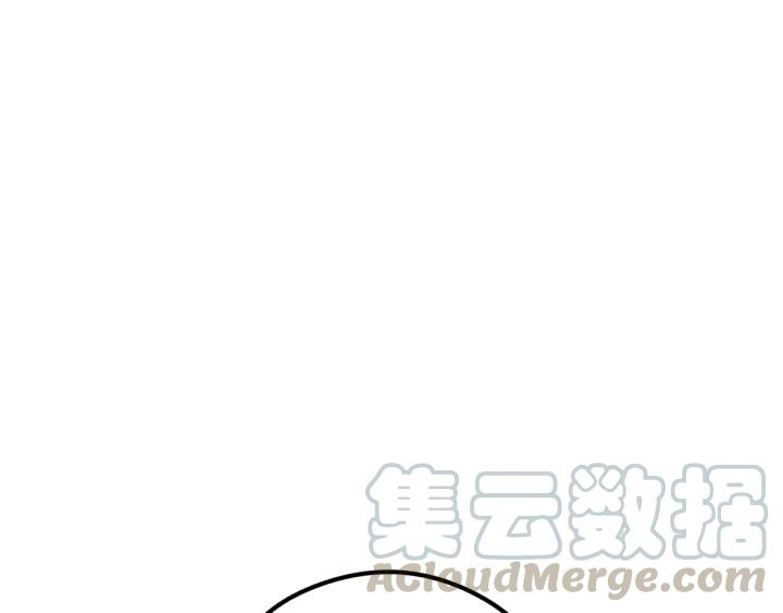 77话 稀罕之物（下）26