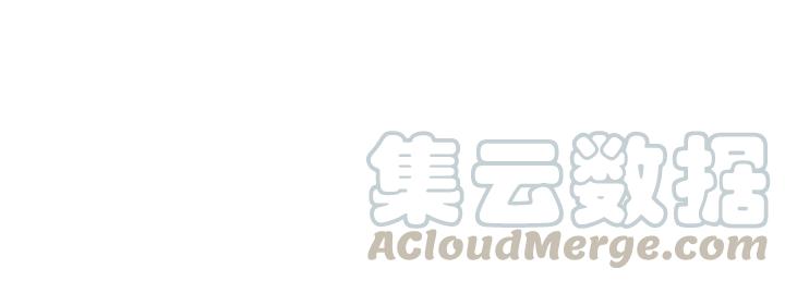 77话 稀罕之物（下）70
