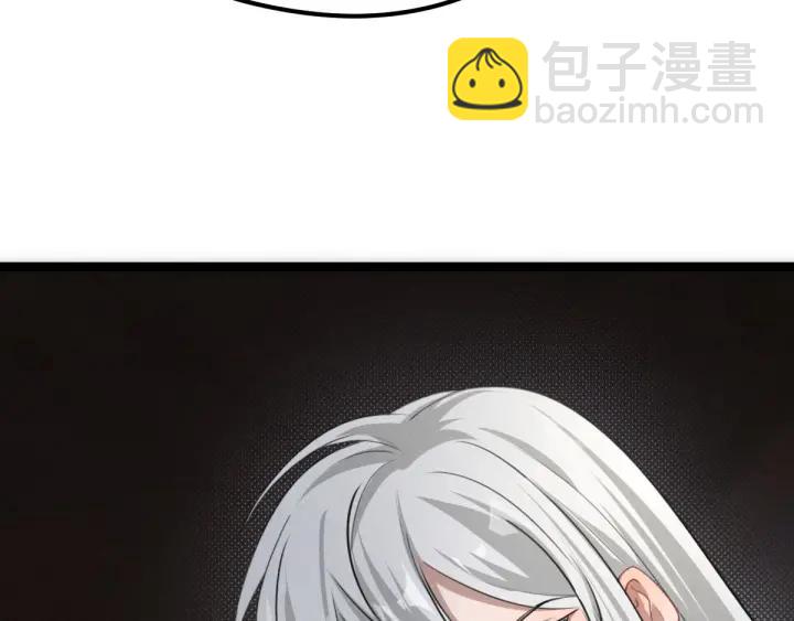 80话 不合适（上）23