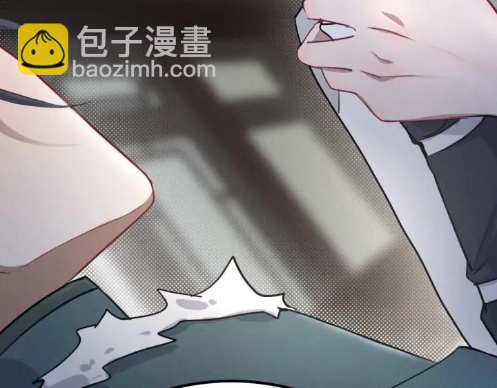 80话 不合适（上）25