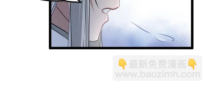 80话 不合适（上）28