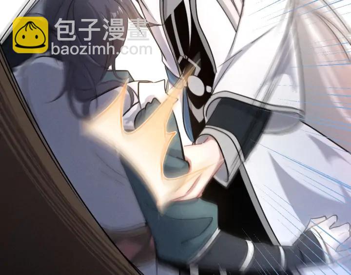 80话 不合适（上）43